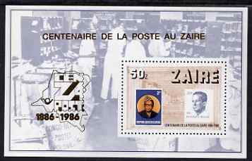 Zaire 1986 Stamp Centenary Exhibition perf s/sheet unmounted mint SG MS1272