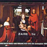 Zaire 1979 Christmas perf m/sheet unmounted mint SG MS 976