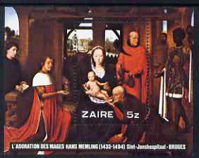 Zaire 1979 Christmas perf m/sheet unmounted mint SG MS 976
