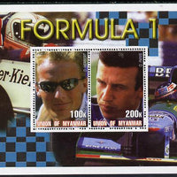Myanmar 2001 Formula 1 (Johnny Herbert & O Panis) perf sheetlet containing 2 values unmounted mint