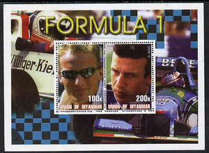 Myanmar 2001 Formula 1 (Johnny Herbert & O Panis) perf sheetlet containing 2 values unmounted mint