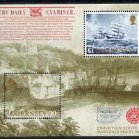 Guernsey 1997 Pacific 97 Stamp Exhibition perf m/sheet unmounted mint, SG MS 740