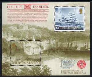 Guernsey 1997 Pacific 97 Stamp Exhibition perf m/sheet unmounted mint, SG MS 740