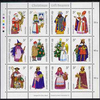 Guernsey 1985 Christmas - Gift Bearers perf sheetlet containing set of 12 values unmounted mint, SG 343-54