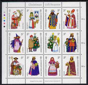 Guernsey 1985 Christmas - Gift Bearers perf sheetlet containing set of 12 values unmounted mint, SG 343-54