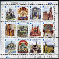 Guernsey 1988 Christmas - Ecclesiastical Links perf sheetlet containing set of 12 values unmounted mint, SG 439-50