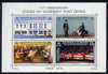 Guernsey 1979 10th Anniversary of Guernsey Postal Administration perf sheetlet containing set of 4 values unmounted mint, SG MS211