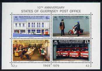 Guernsey 1979 10th Anniversary of Guernsey Postal Administration perf sheetlet containing set of 4 values unmounted mint, SG MS211