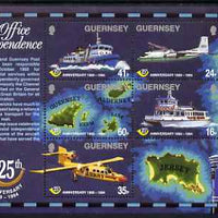Guernsey 1994 25th Anniversary of Postal Administration perf sheetlet containing set of 5 values unmounted mint, SG MS650