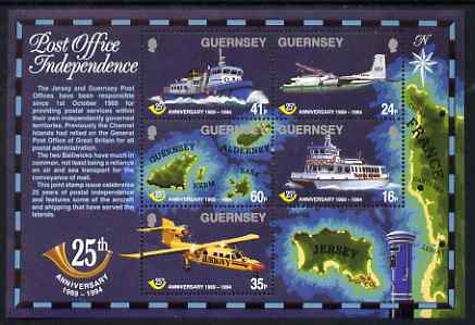 Guernsey 1994 25th Anniversary of Postal Administration perf sheetlet containing set of 5 values unmounted mint, SG MS650