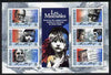 Guernsey 2002 Victor Hugo's Les Miserables perf sheetlet containing set of 6 values unmounted mint, SG MS 941