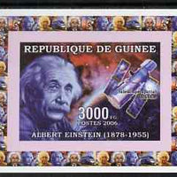 Guinea - Conakry 2006 Albert Einstein individual imperf deluxe sheet #1 with Hubble Telescope, unmounted mint. Note this item is privately produced and is offered purely on its thematic appeal as Yv 319