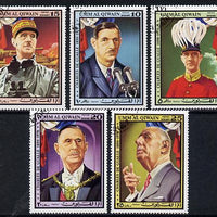 Umm Al Qiwain 1972 General de Gaulle cto used set of 5, Mi 610-14
