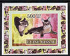 Guinea - Bissau 2007 Domestic cats 500f individual imperf deluxe sheet #3 unmounted mint. Note this item is privately produced and is offered purely on its thematic appeal