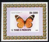 St Thomas & Prince Islands 2008 Butterflies individual imperf deluxe sheet #1 unmounted mint. Note this item is privately produced and is offered purely on its thematic appeal