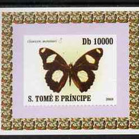 St Thomas & Prince Islands 2008 Butterflies individual imperf deluxe sheet #3 unmounted mint. Note this item is privately produced and is offered purely on its thematic appeal