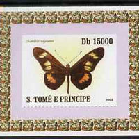 St Thomas & Prince Islands 2008 Butterflies individual imperf deluxe sheet #5 unmounted mint. Note this item is privately produced and is offered purely on its thematic appeal