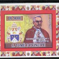 St Thomas & Prince Islands 2007 Popes individual imperf deluxe sheet #2 showing Pope John Paul I (1912-1978) unmounted mint. Note this item is privately produced and is offered purely on its thematic appeal