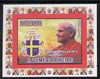 St Thomas & Prince Islands 2007 Popes individual imperf deluxe sheet #3 showing Pope John Paul II (1920-2005) unmounted mint. Note this item is privately produced and is offered purely on its thematic appeal