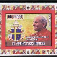St Thomas & Prince Islands 2007 Popes individual imperf deluxe sheet #3 showing Pope John Paul II (1920-2005) unmounted mint. Note this item is privately produced and is offered purely on its thematic appeal