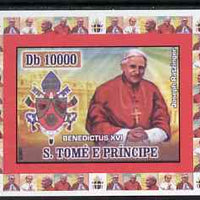 St Thomas & Prince Islands 2007 Popes individual imperf deluxe sheet #4 showing Pope Benedict XVI, unmounted mint. Note this item is privately produced and is offered purely on its thematic appeal