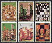 Fujeira 1972 Chess perf set of 6 cto used, Mi 1319-24*