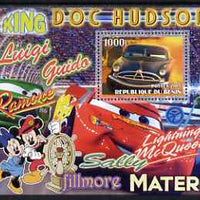 Benin 2007 Disney's Lightning McQueen #9 perf m/sheet showing Doc Hudson (slightly to the left) unmounted mint