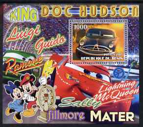 Benin 2007 Disney's Lightning McQueen #9 perf m/sheet showing Doc Hudson (slightly to the left) unmounted mint