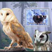 Djibouti 2006 Owl & Butterfly #3 perf m/sheet unmounted mint. Note this item is privately produced and is offered purely on its thematic appeal