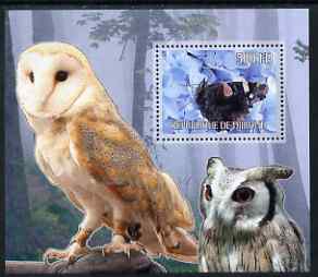Djibouti 2006 Owl & Butterfly #3 perf m/sheet unmounted mint. Note this item is privately produced and is offered purely on its thematic appeal