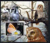 Djibouti 2006 Owl & Butterfly #4 perf m/sheet unmounted mint. Note this item is privately produced and is offered purely on its thematic appeal