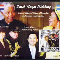 Congo 2002 Dutch Royal Wedding perf m/sheet unmounted mint. Note this item is privately produced and is offered purely on its thematic appeal
