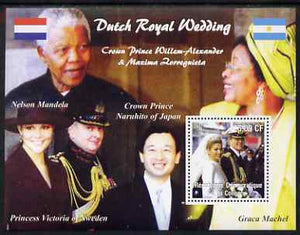 Congo 2002 Dutch Royal Wedding perf m/sheet unmounted mint. Note this item is privately produced and is offered purely on its thematic appeal