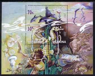 Ukraine 2001 Fauna of the Black Sea perf m/sheet containing 2 values unmounted mint SG MS 405