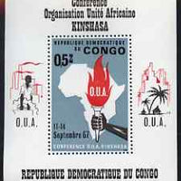 Congo - Kinshasa 1967 United African Conference perf m/sheet unmounted mint SG MS 637