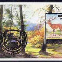 Belarus 2006 National Philatelic Exhibition opt on imperf m/sheet unmounted mint SG MS 678