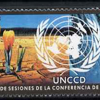 Cuba 2003 United Nations Convention on Derserification 5c unmounted mint SG 4476