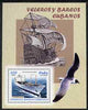 Cuba 2005 Ships - Fishing & Merchant Shipping perf m/sheet unmounted mint SG MS 4842