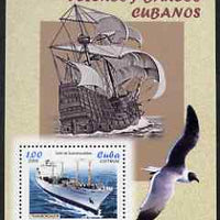 Cuba 2005 Ships - Fishing & Merchant Shipping perf m/sheet unmounted mint SG MS 4842