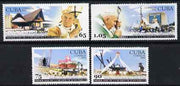 Cuba 2006 Pope John Paul II perf set of 4 unmounted mint,SG 4925-28