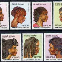 Guinea - Bissau 1989 Traditional Hairstyles perf set of 7 unmounted mint, SG 1082-88