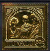 Tuvalu 1987 Ruby Wedding 80c embossed in 22k gold foil unmounted mint as SG486