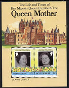 Montserrat 1985 Life & Times of HM Queen Mother (Glamis Castle) m/sheet unmounted mint, SG MS 644