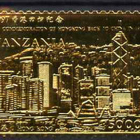 Tanzania 1997 Hong Kong back to China 5,000s value (showing Hong Kong Skyline) embossed in 22k gold foil unmounted mint