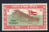 Nepal 1959 First Nepalese Elections 6p unmounted mint SG 117