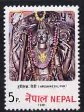 Nepal 1981 Image of Hrishikesh Ridi 5p unmounted mint SG 418