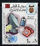 Qatar 1972 Dish Aerial, Satellite & Telephone (ITU) 1d unmounted mint SG 435