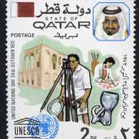Qatar 1972 Archaeological Team (UNESCO) 2d unmounted mint SG 436