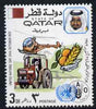 Qatar 1972 Tractor, Produce & Helicopter (FAO) 3d unmounted mint SG 437