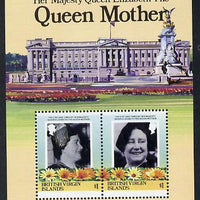 British Virgin Islands 1985 Buckingham Palace (Queen Mother) m/sheet unmounted mint, SG MS 587
